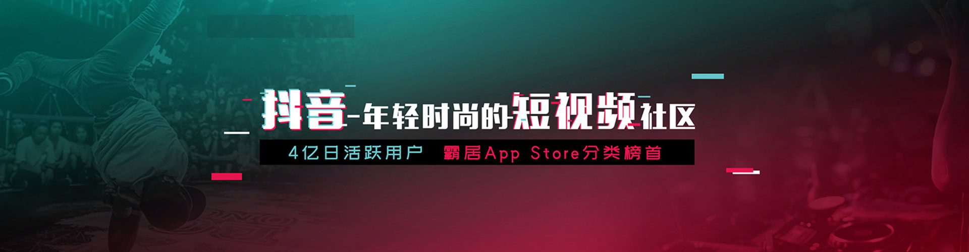 舞钢百度竞价托管