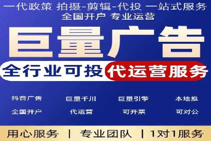 案例剖析：SEM竞价如何做到效果最大化